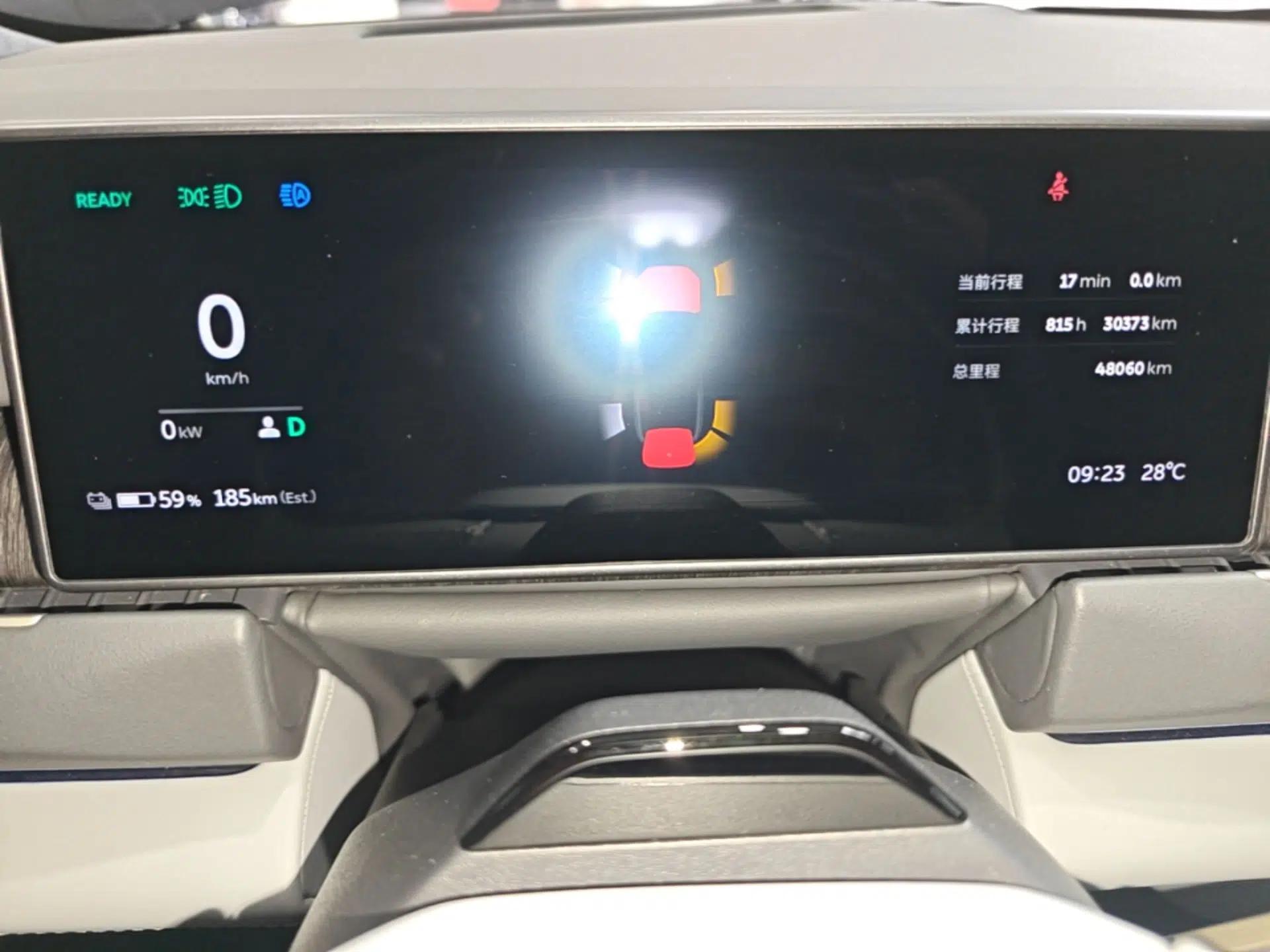 Nio ES8 2024 75 kWh Executive Edition — миниатюра 14
