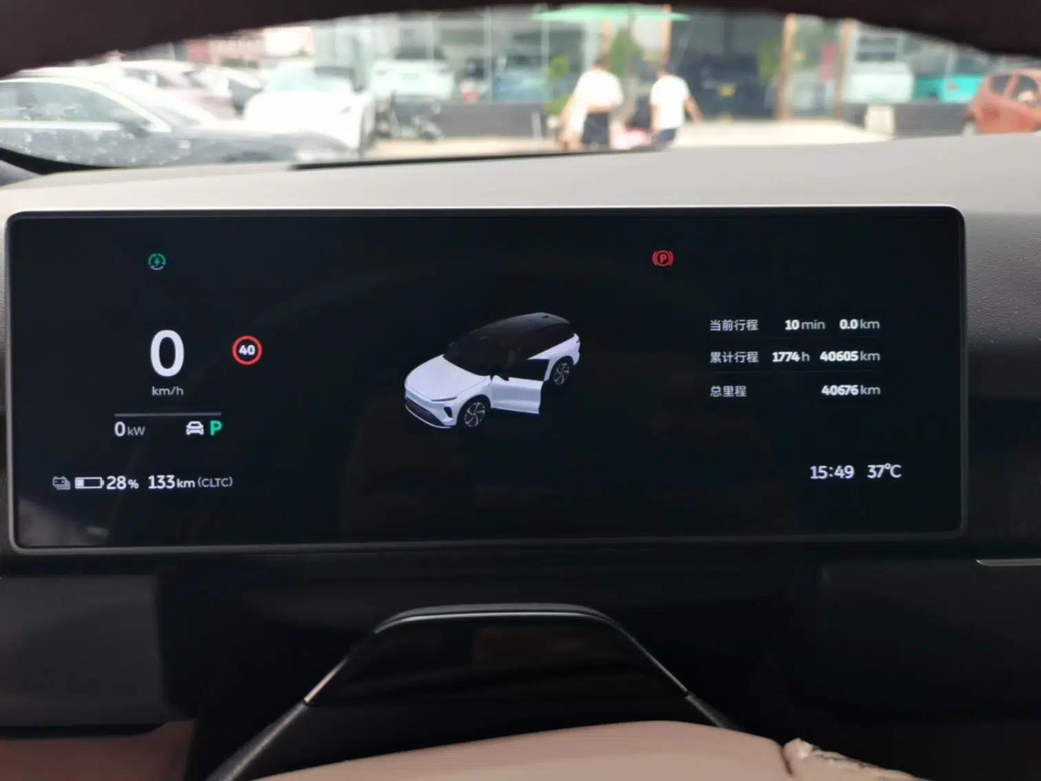 Nio ES8 2023 75 kWh — миниатюра 14
