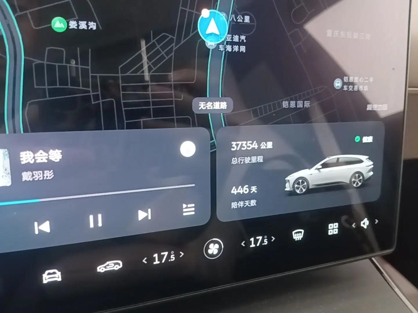 Nio ET5T 2024 75kWh Touring — миниатюра 19