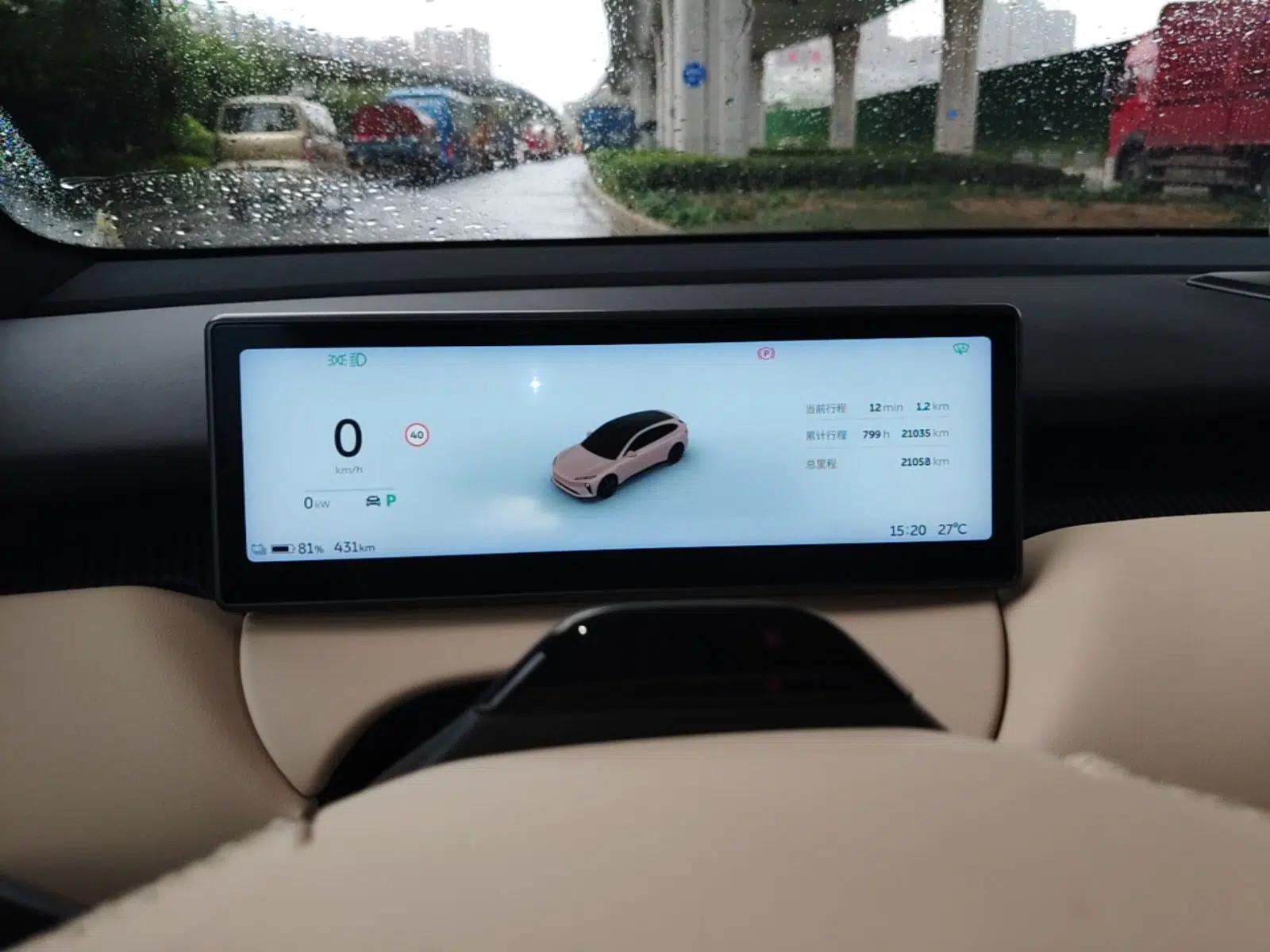 Nio ET5T 2023 75 kWh Touring — миниатюра 14