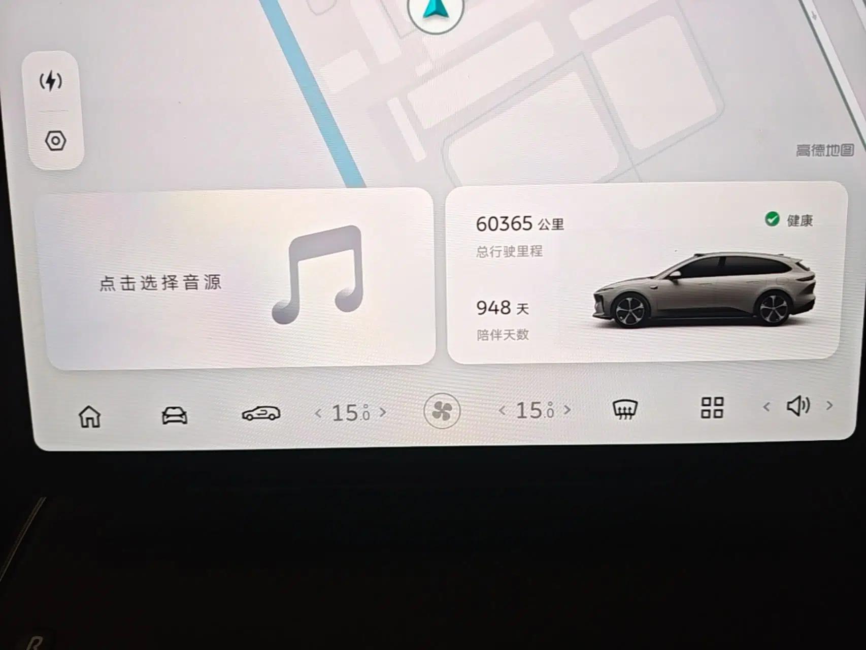 Nio ET5T 2023 75 kWh Touring — миниатюра 14