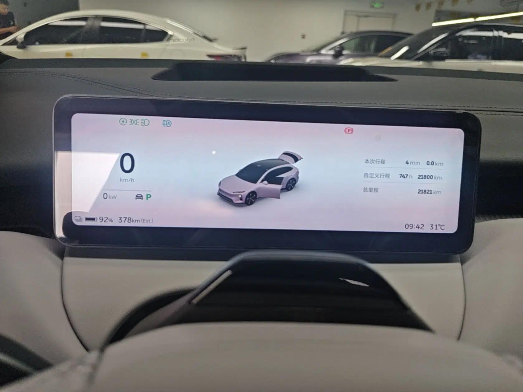 Nio ET5T 2025 75 kWh Touring — миниатюра 14