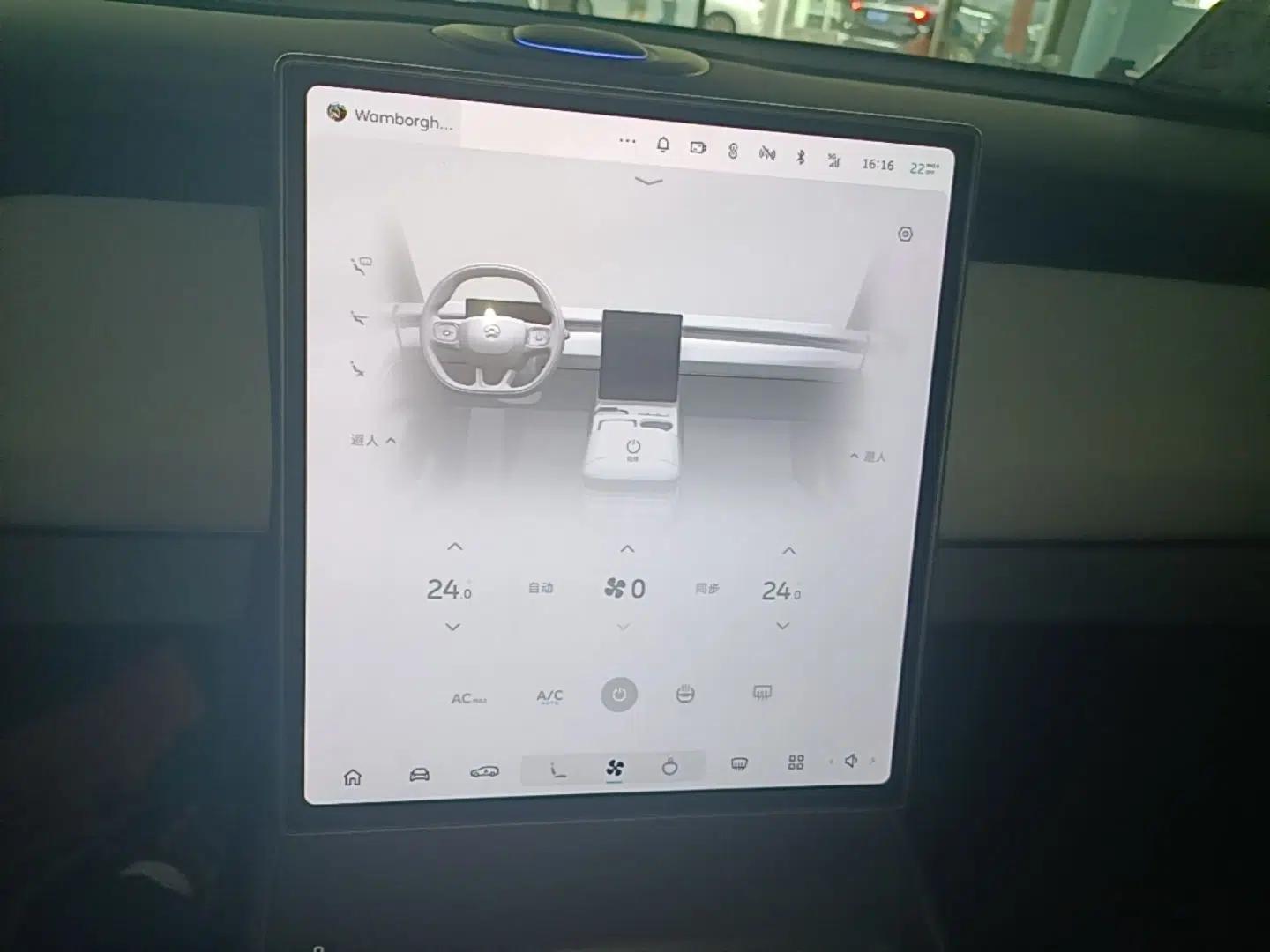 Nio ET5T 2024 75kWh Touring — миниатюра 20