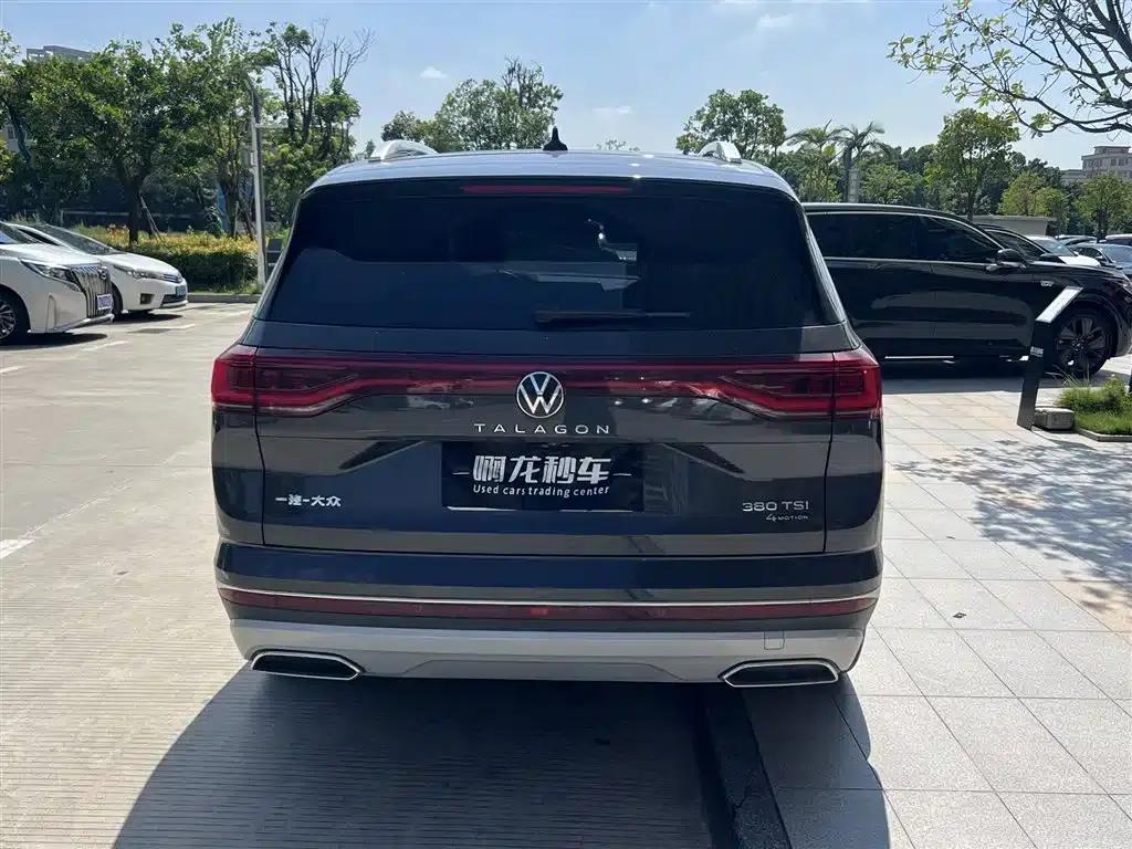 2023 Range Rover 380TSI AWD Luxury Pro — миниатюра 8