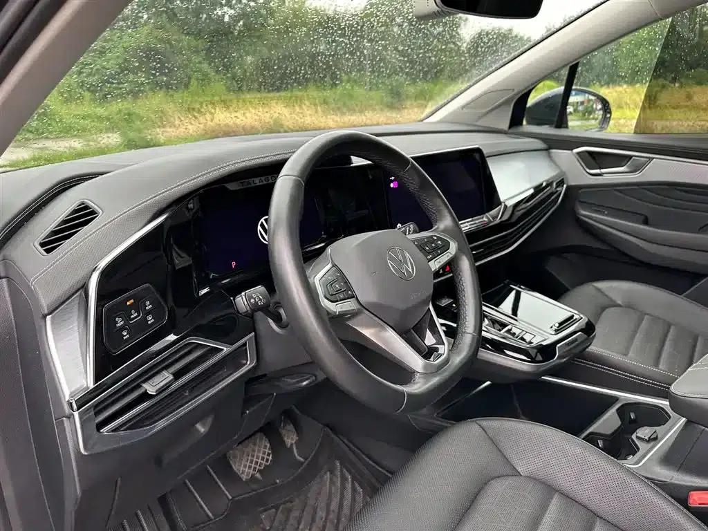 2021 Range Rover 380TSI AWD Luxury Pro — миниатюра 15