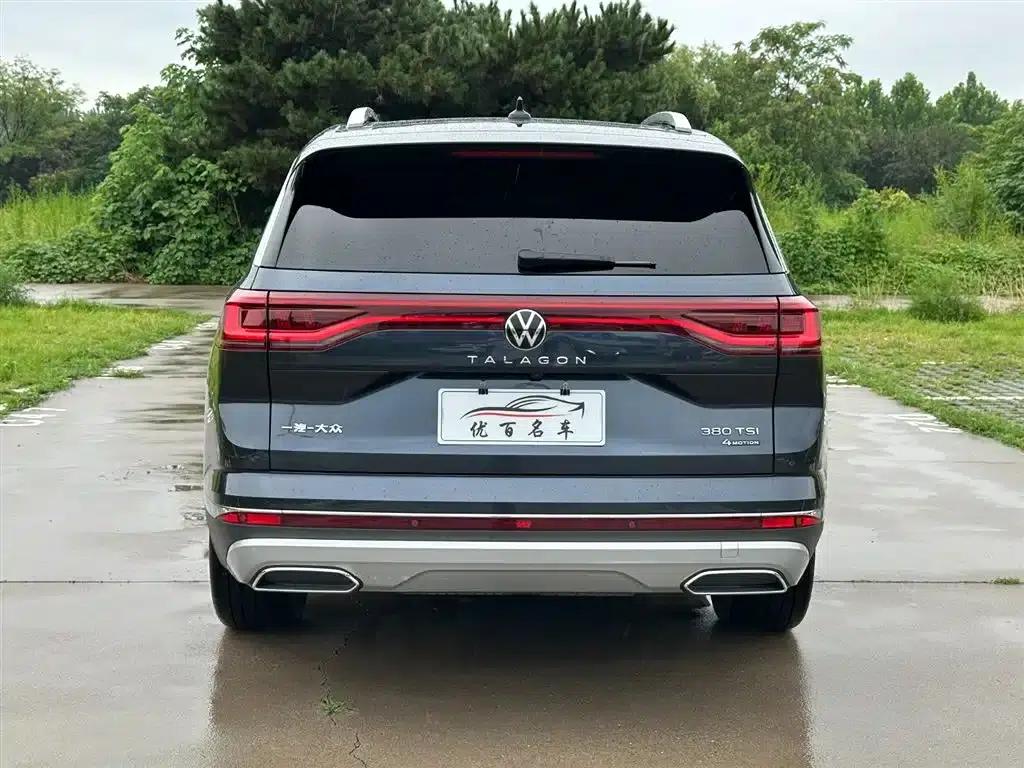 2021 Range Rover 380TSI AWD Luxury Pro — миниатюра 5