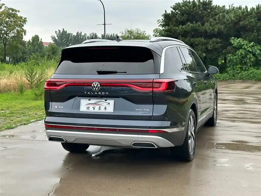 2021 Range Rover 380TSI AWD Luxury Pro — миниатюра 6