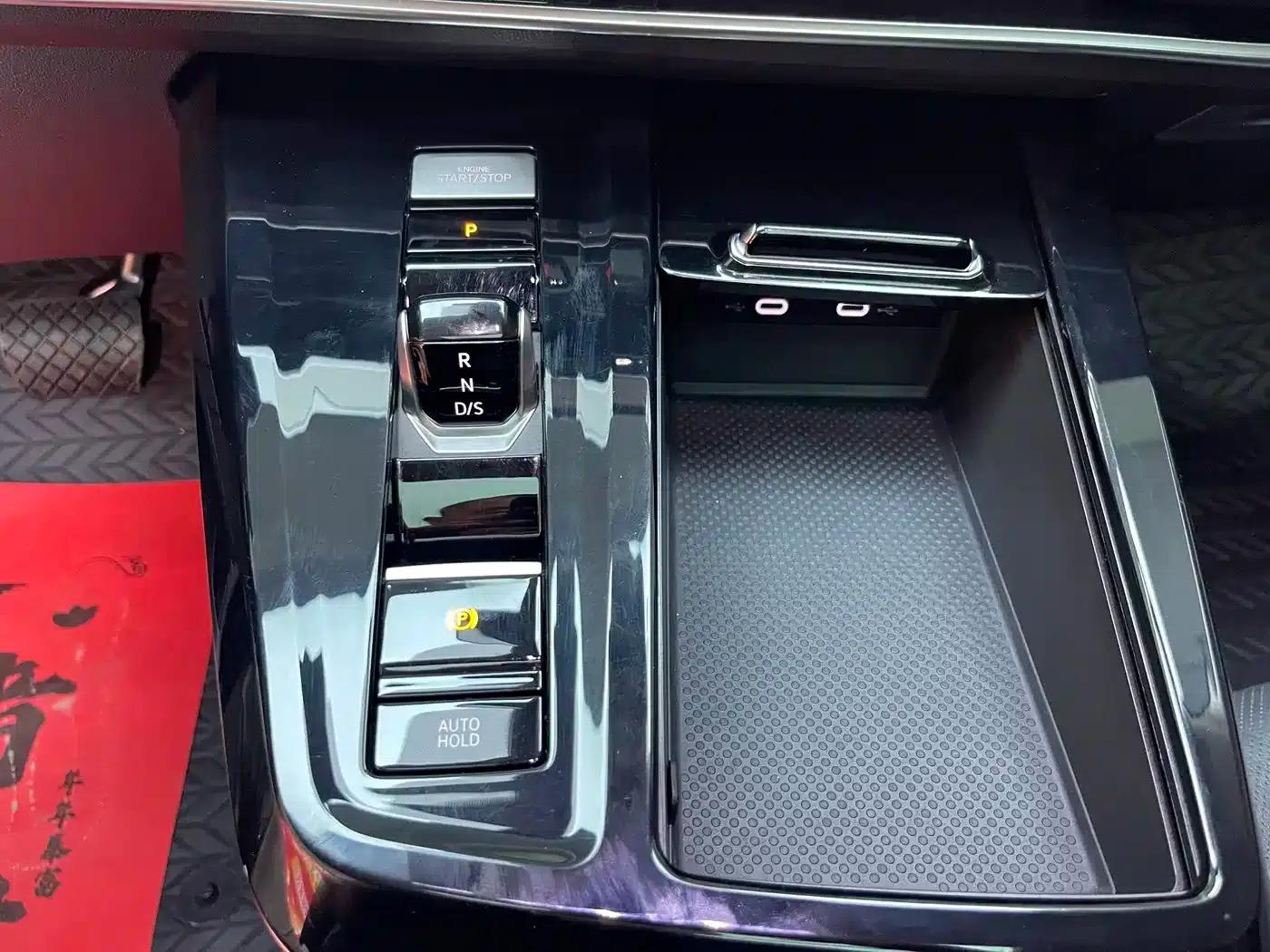 2023 Range Rover 380TSI AWD Luxury Pro 6-seater — миниатюра 17