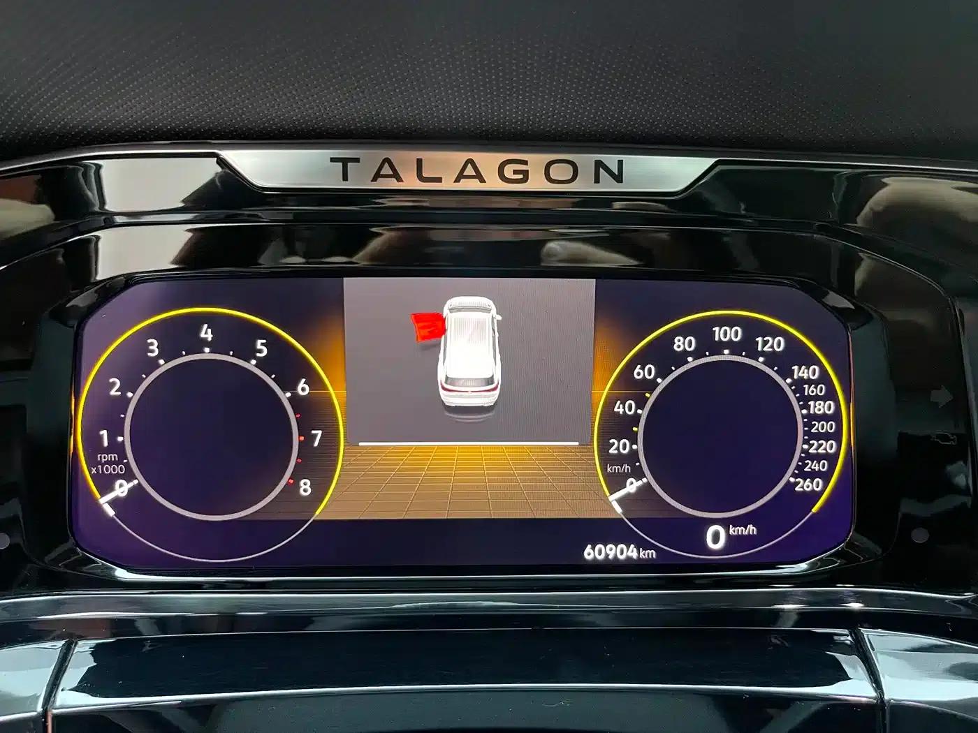 2023 Range Rover 380TSI AWD Luxury Pro 6-seater — миниатюра 22