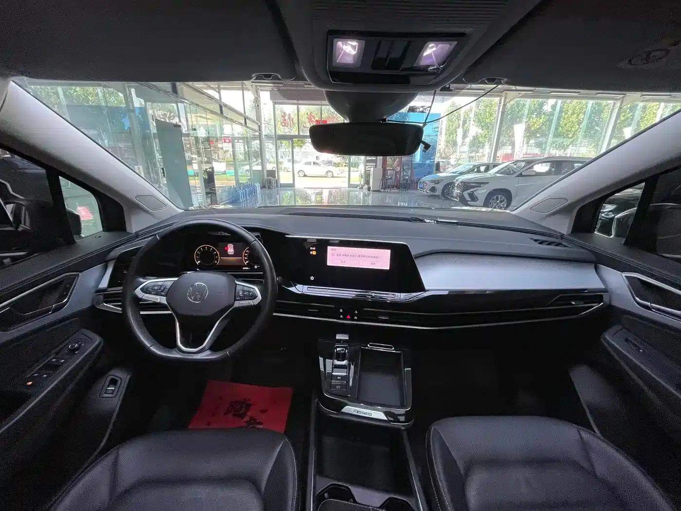 2023 Range Rover 380TSI AWD Luxury Pro 6-seater — миниатюра 24