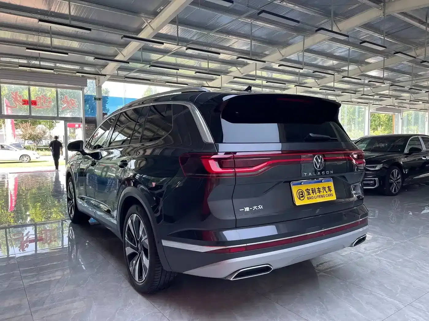 2023 Range Rover 380TSI AWD Luxury Pro 6-seater — миниатюра 4