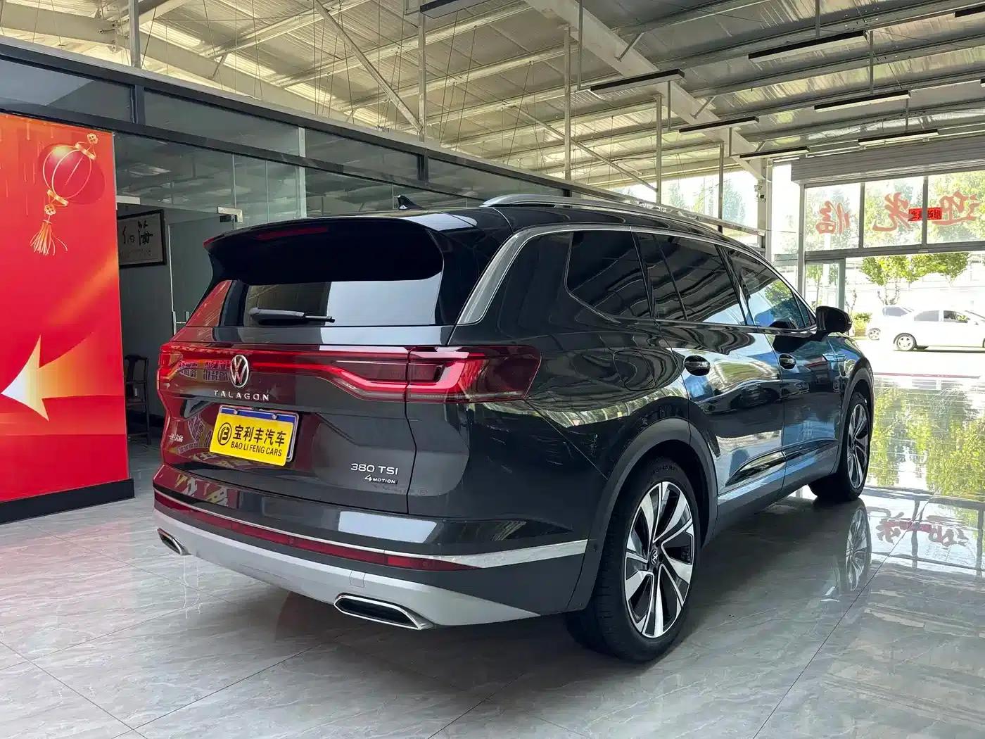 2023 Range Rover 380TSI AWD Luxury Pro 6-seater — миниатюра 5