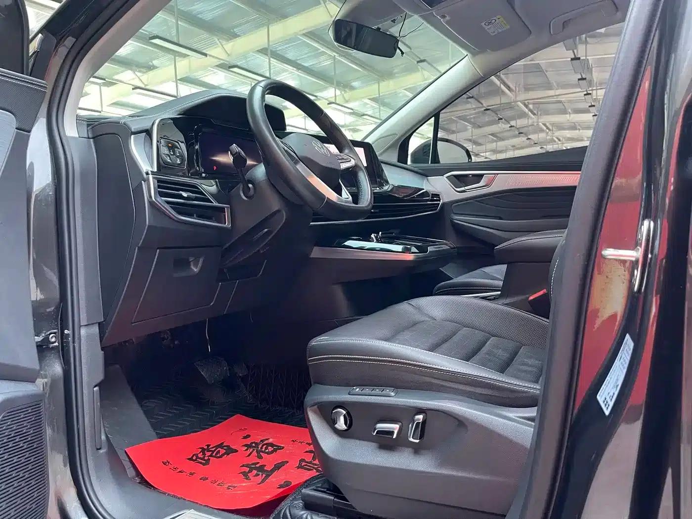 2023 Range Rover 380TSI AWD Luxury Pro 6-seater — миниатюра 7