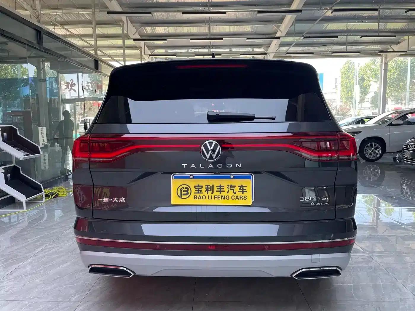 2023 Range Rover 380TSI AWD Luxury Pro 6-seater — миниатюра 8
