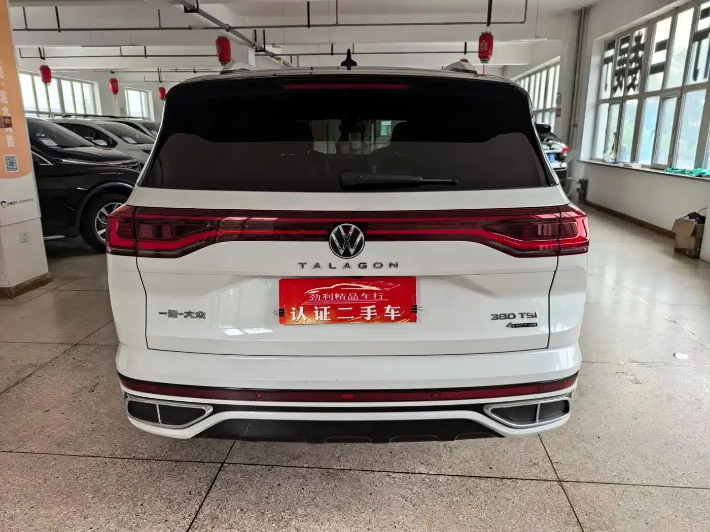 2022 Range Rover 380TSI 4WD R-Line 6-Seater — миниатюра 4