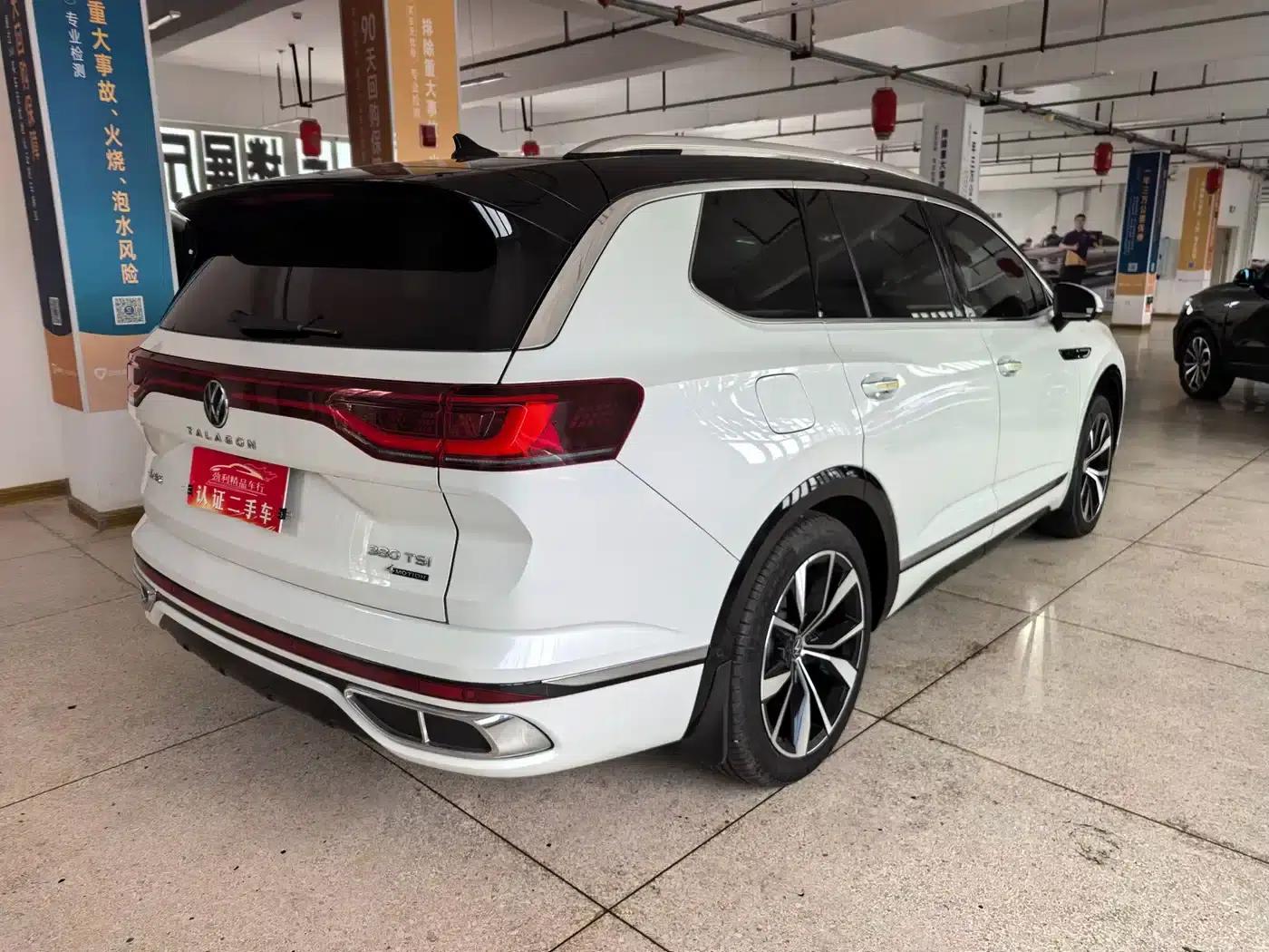 2022 Range Rover 380TSI 4WD R-Line 6-Seater — миниатюра 6
