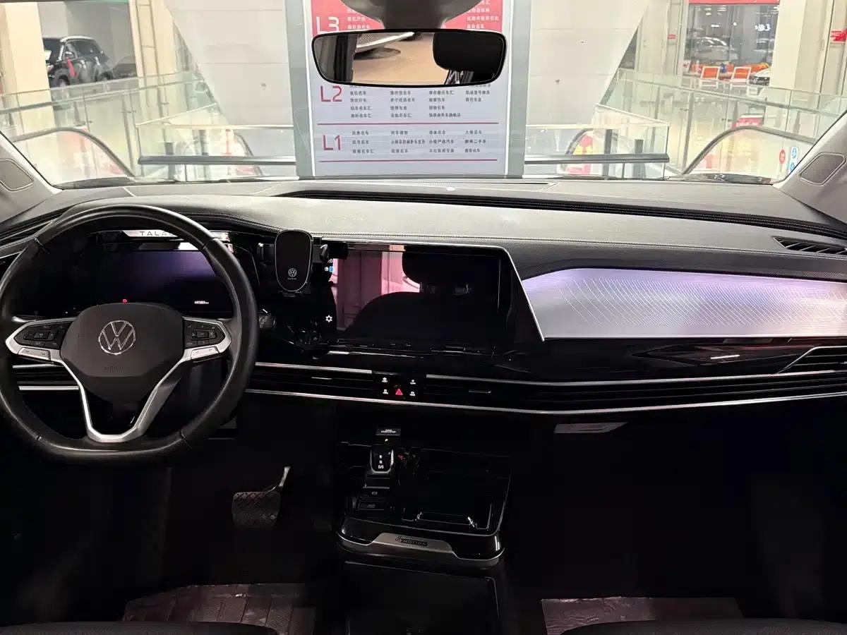 2022 Range Rover 380TSI 4WD Luxury Pro 7-Seater — миниатюра 5