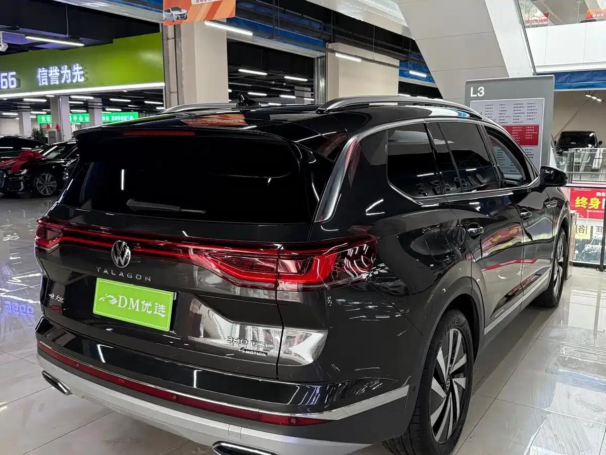 2022 Range Rover 380TSI 4WD Luxury Pro 7-Seater — миниатюра 9