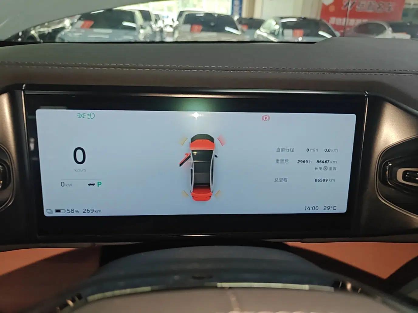 Nio EC6 2020 430 km Sport Version — миниатюра 14