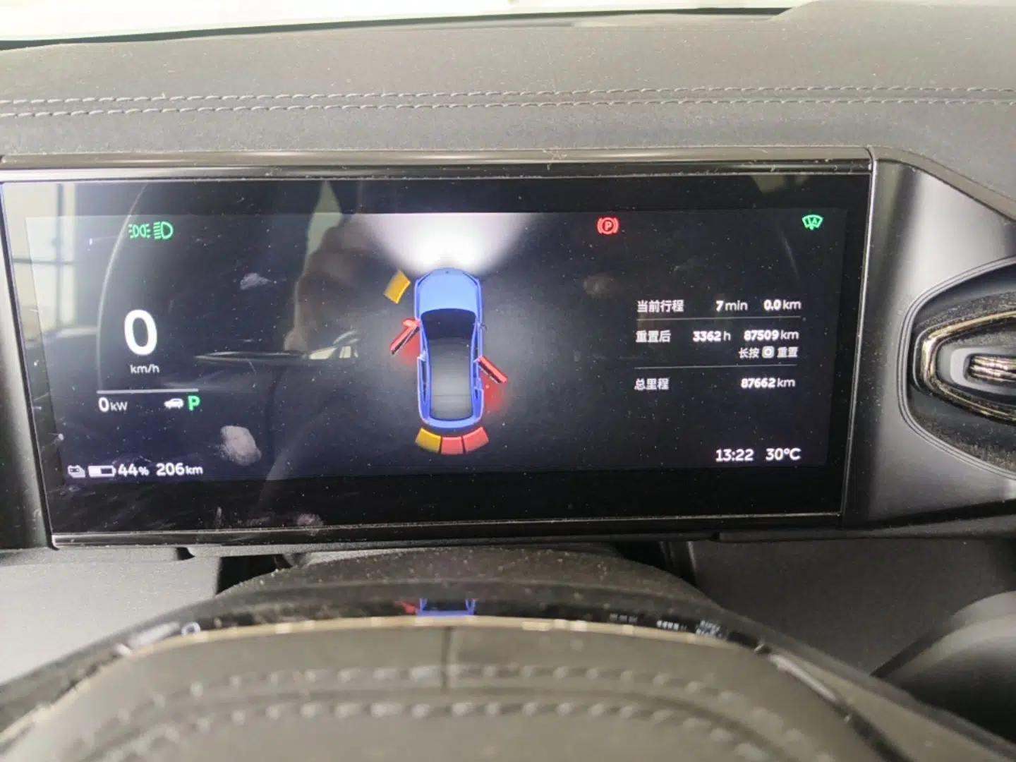 Nio EC6 2020 440 km Performance Version — миниатюра 19