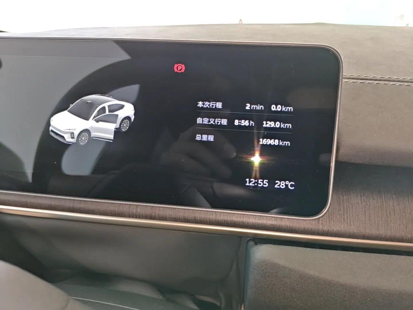 Nio EC6 2025 75 kWh — миниатюра 21