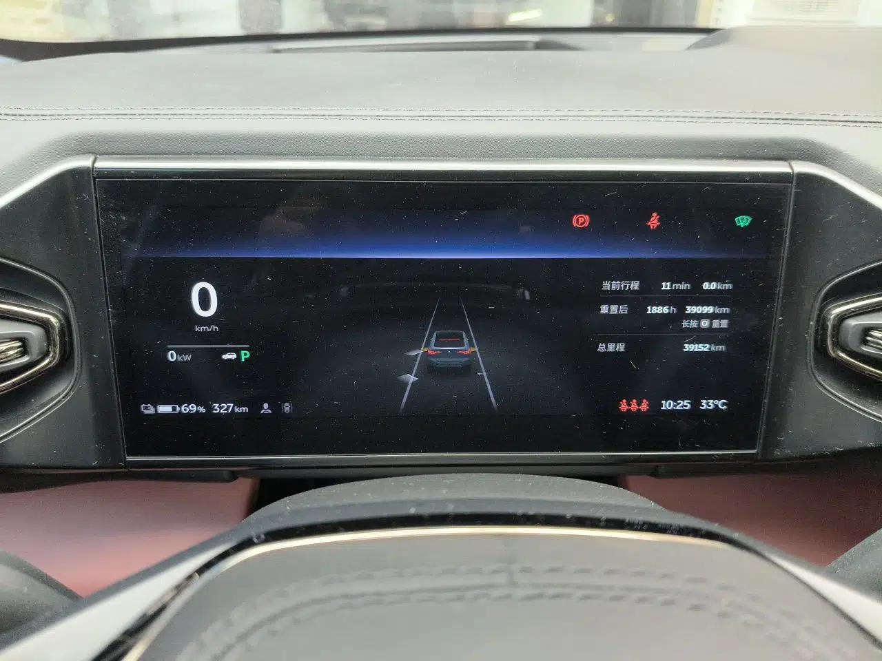 Nio EC6 2022 75 kWh Performance Version — миниатюра 11