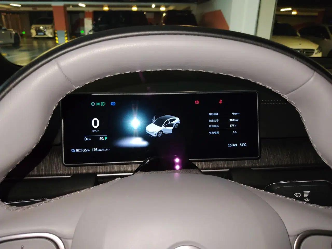 Nio EC6 2023 75 kWh — миниатюра 11