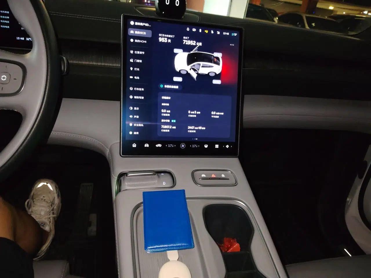 Nio EC6 2023 75 kWh — миниатюра 13