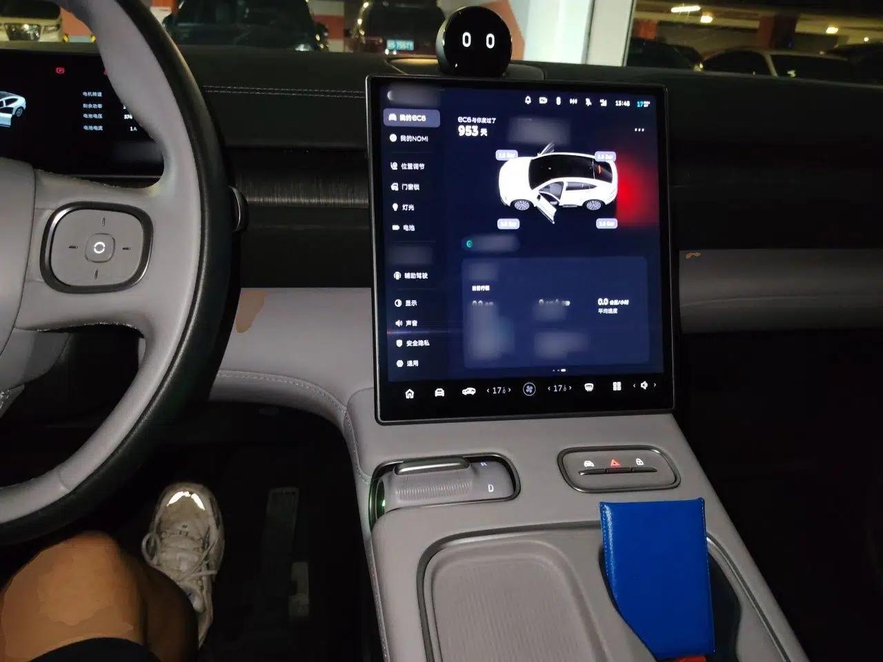 Nio EC6 2023 75 kWh — миниатюра 9
