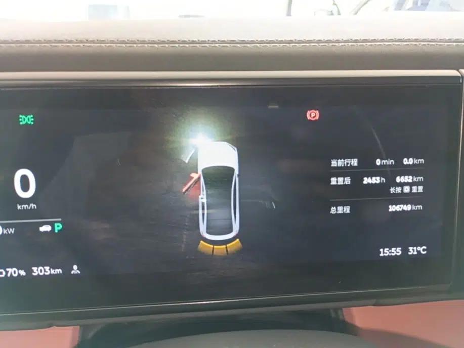 Nio EC6 2020 465 km Sport Edition — миниатюра 19