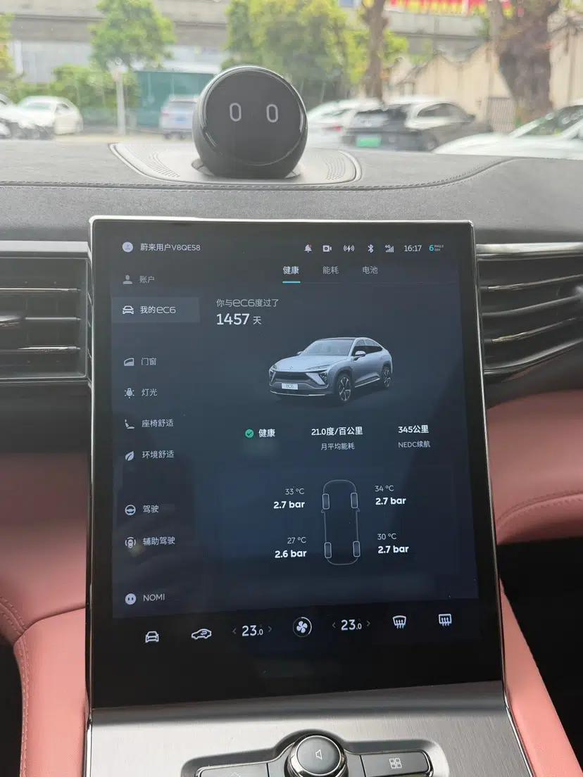 Nio EC6 2020 465 km Sport Edition — миниатюра 30