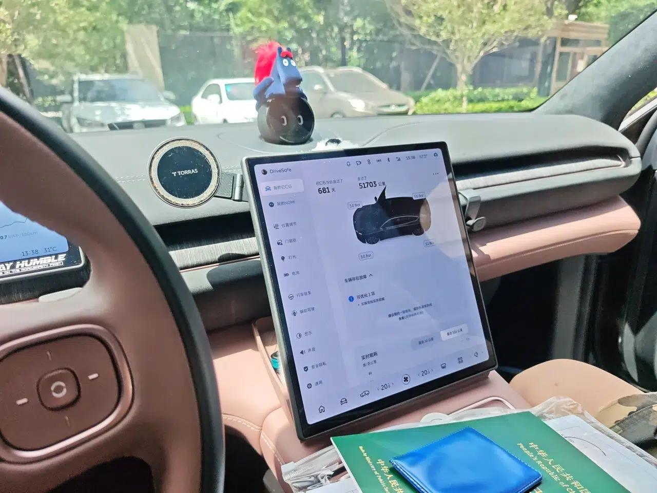 Nio EC6 2024 75 kWh — миниатюра 13