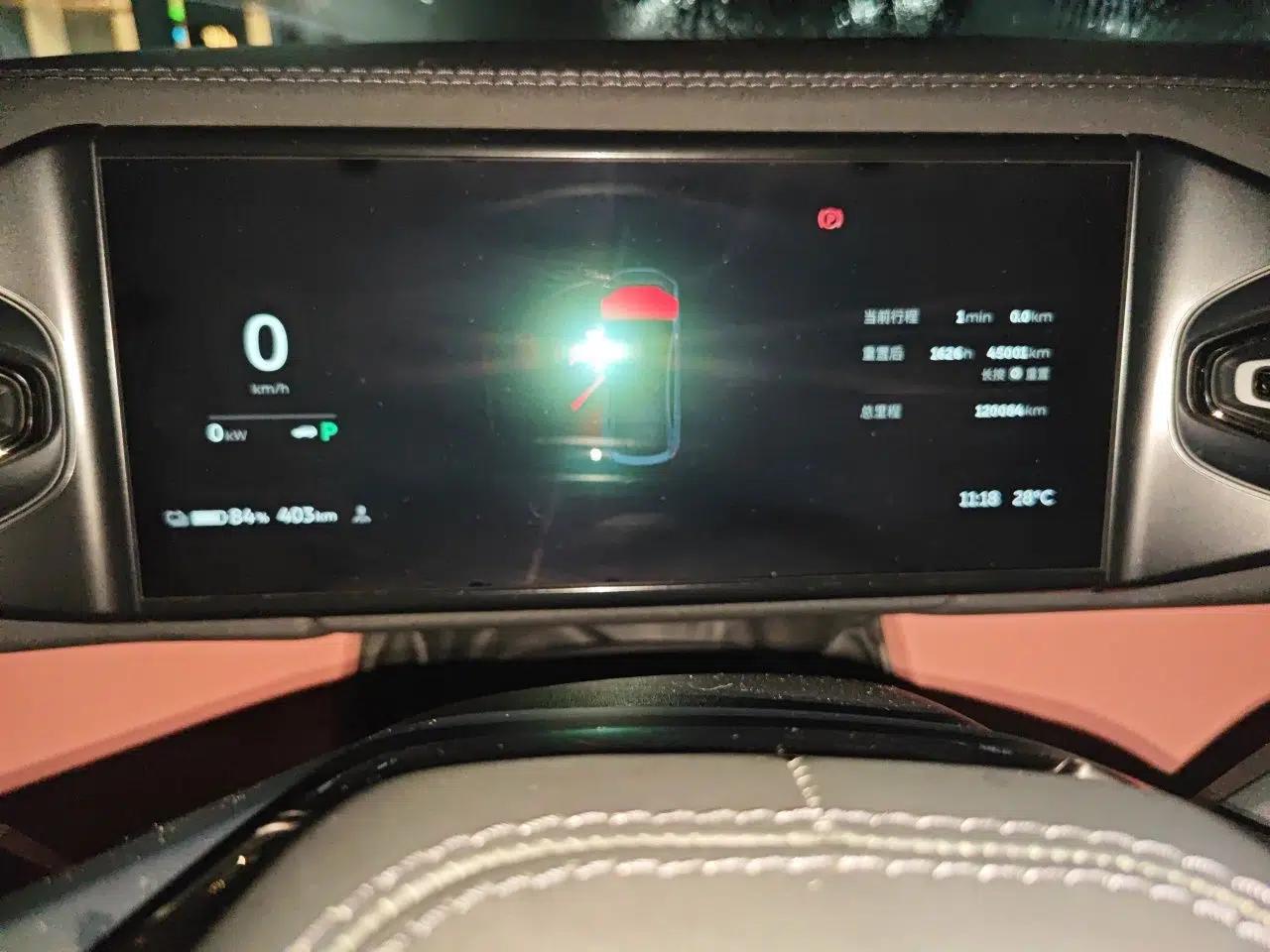 Nio EC6 2020 440 km Performance Version — миниатюра 11