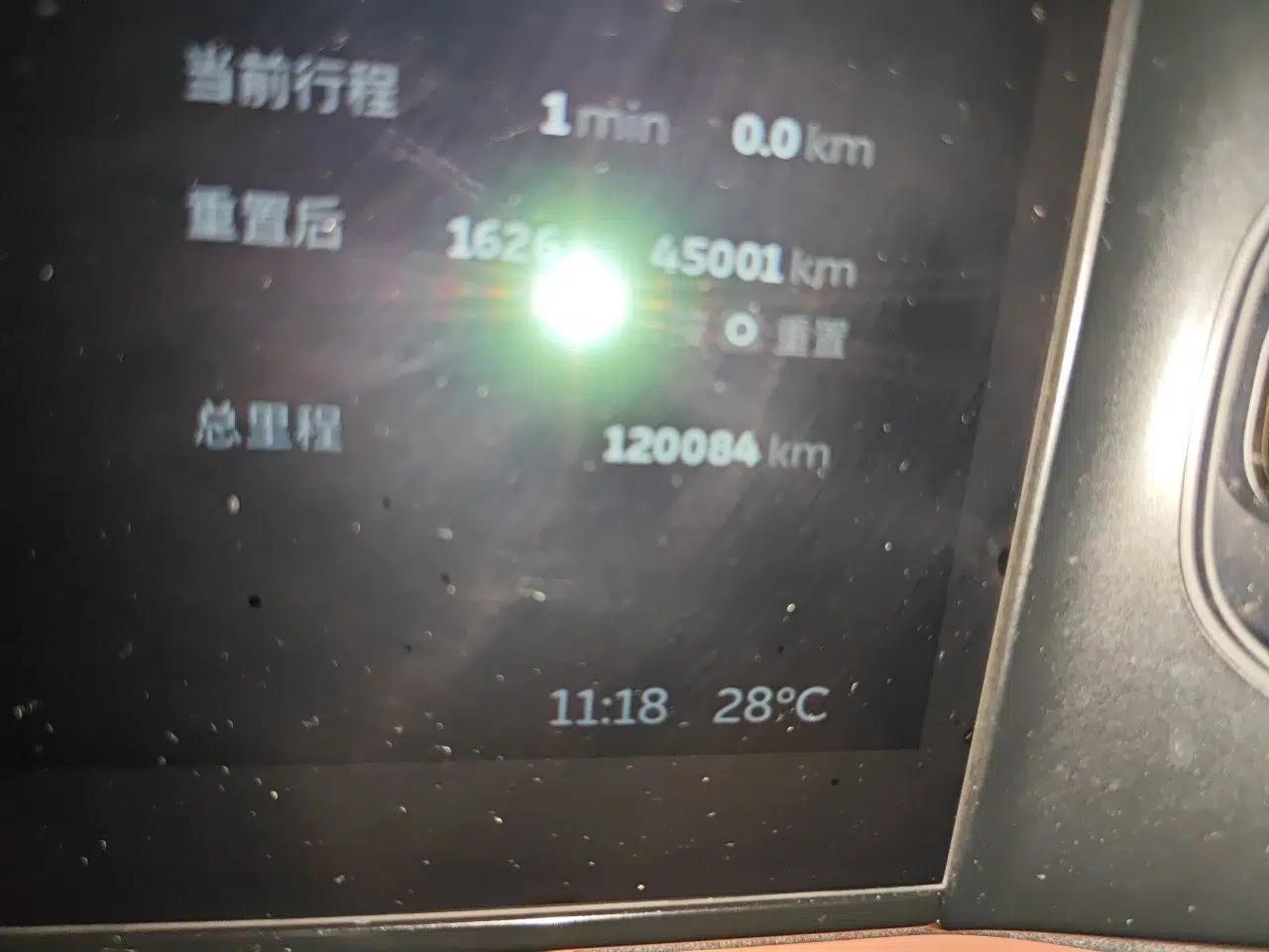 Nio EC6 2020 440 km Performance Version — миниатюра 12