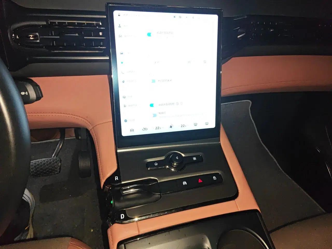 Nio EC6 2020 440 km Performance Version — миниатюра 13