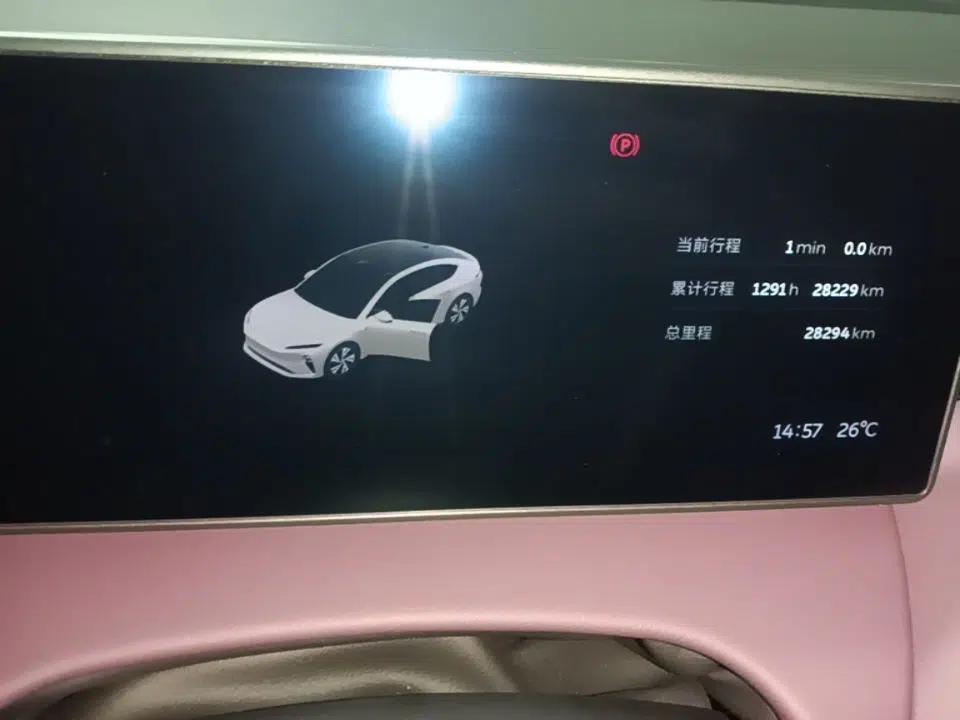 Nio ET5 2022 75 kWh — миниатюра 19