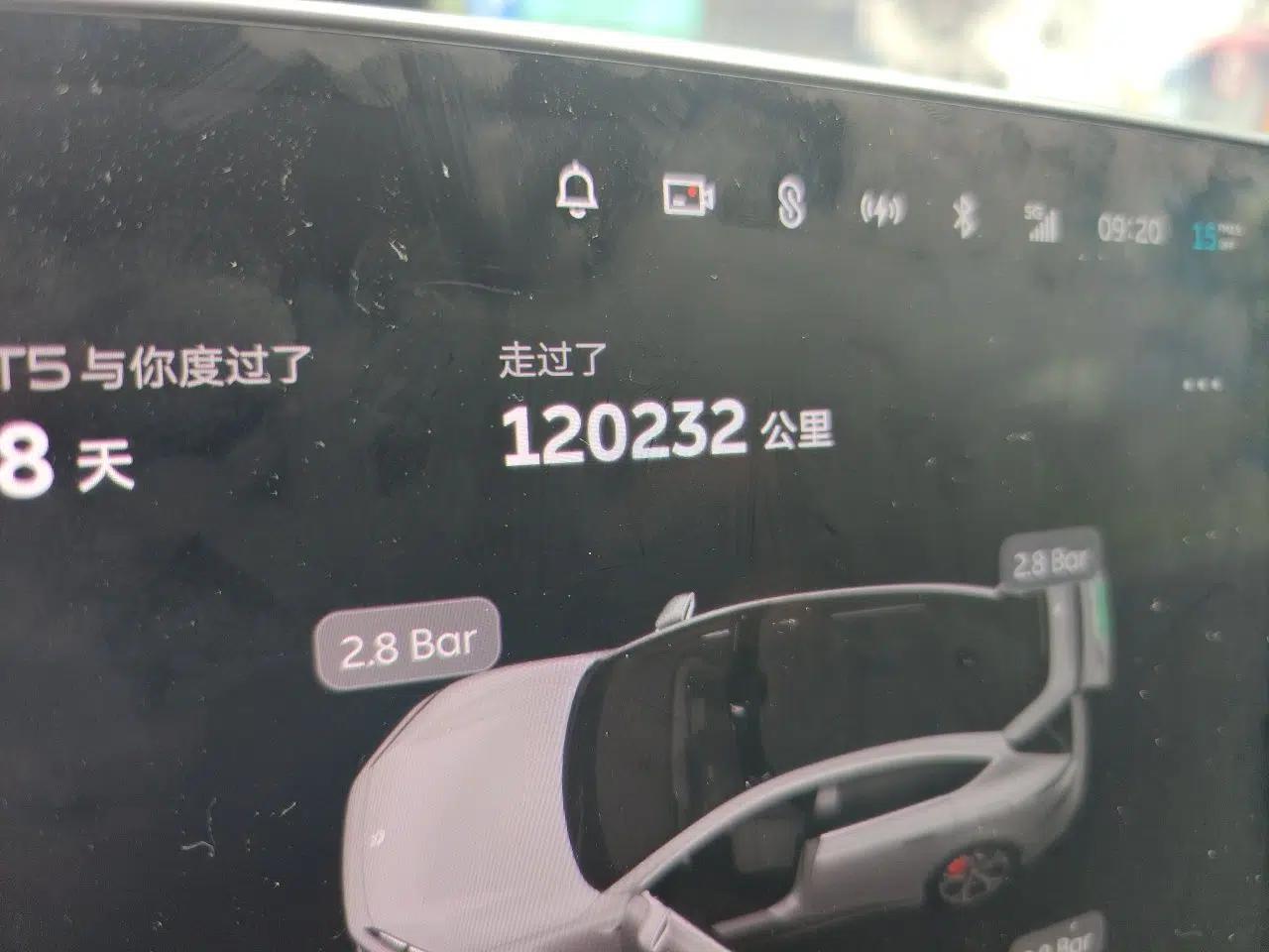 Nio ET5 2022 75 kWh — миниатюра 12