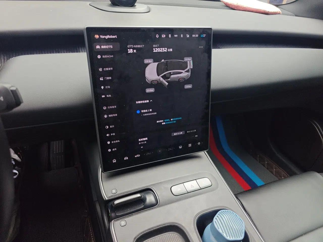 Nio ET5 2022 75 kWh — миниатюра 13
