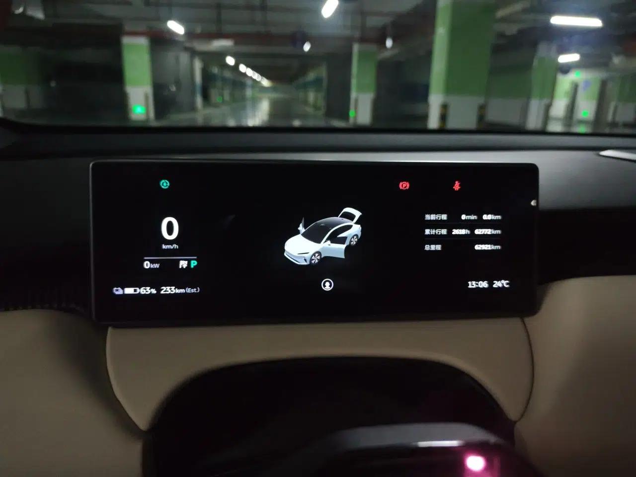 Nio ET5 2022 75 kWh — миниатюра 11