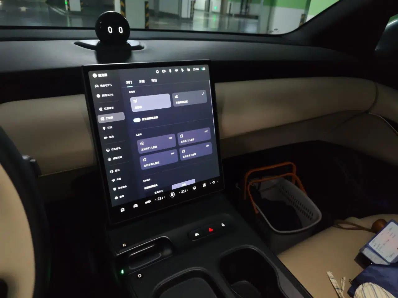 Nio ET5 2022 75 kWh — миниатюра 13
