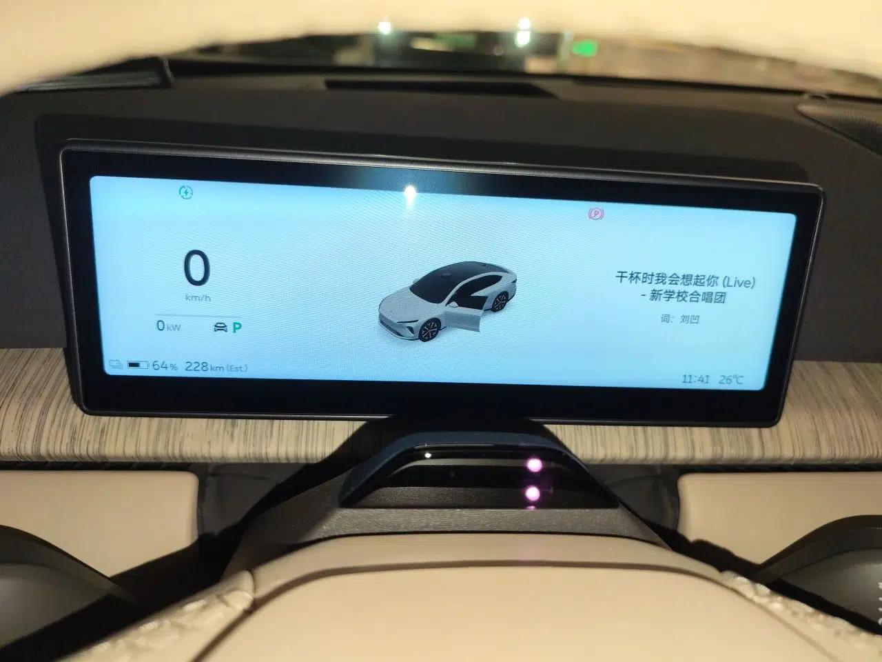 Nio ET7 2022 100kWh First Edition — миниатюра 11