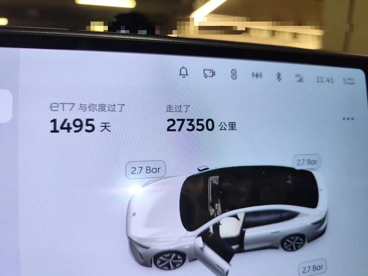 Nio ET7 2022 100kWh First Edition — миниатюра 12