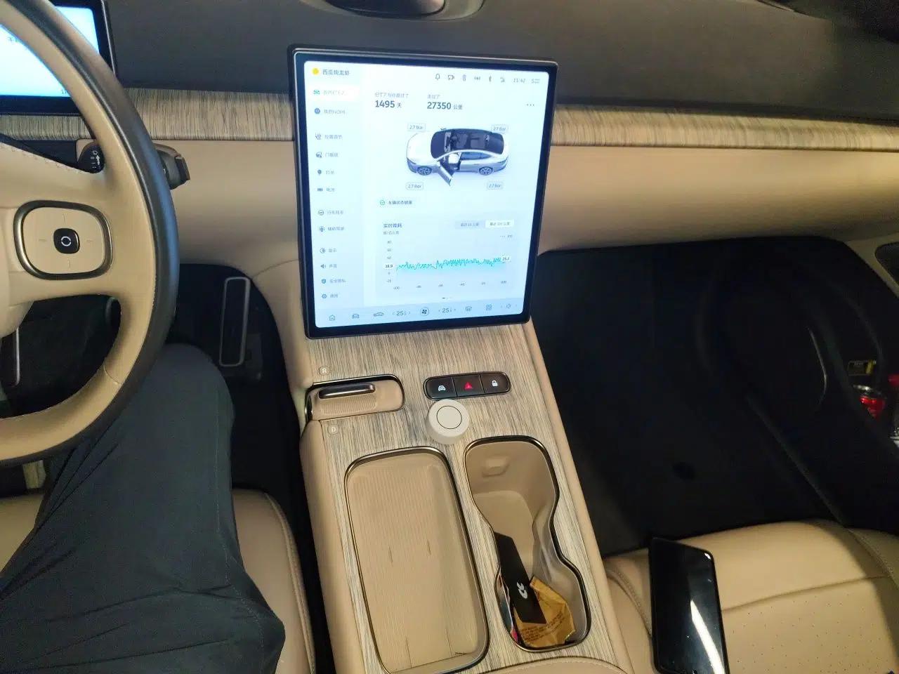 Nio ET7 2022 100kWh First Edition — миниатюра 13