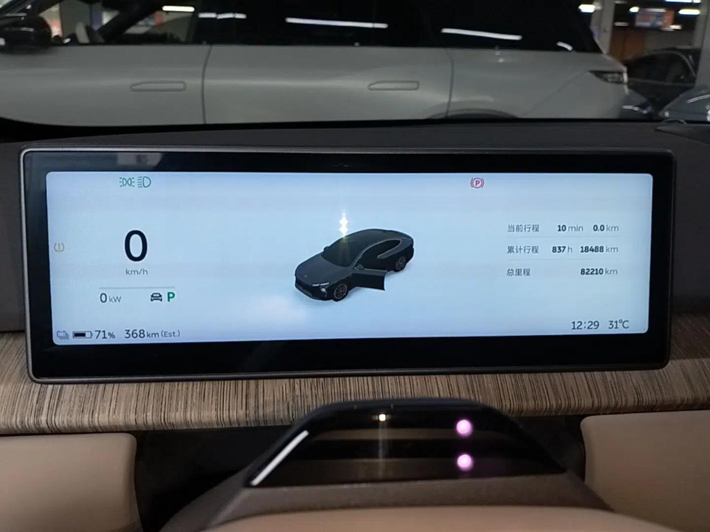 Nio ET7 2022 100kWh First Edition — миниатюра 14