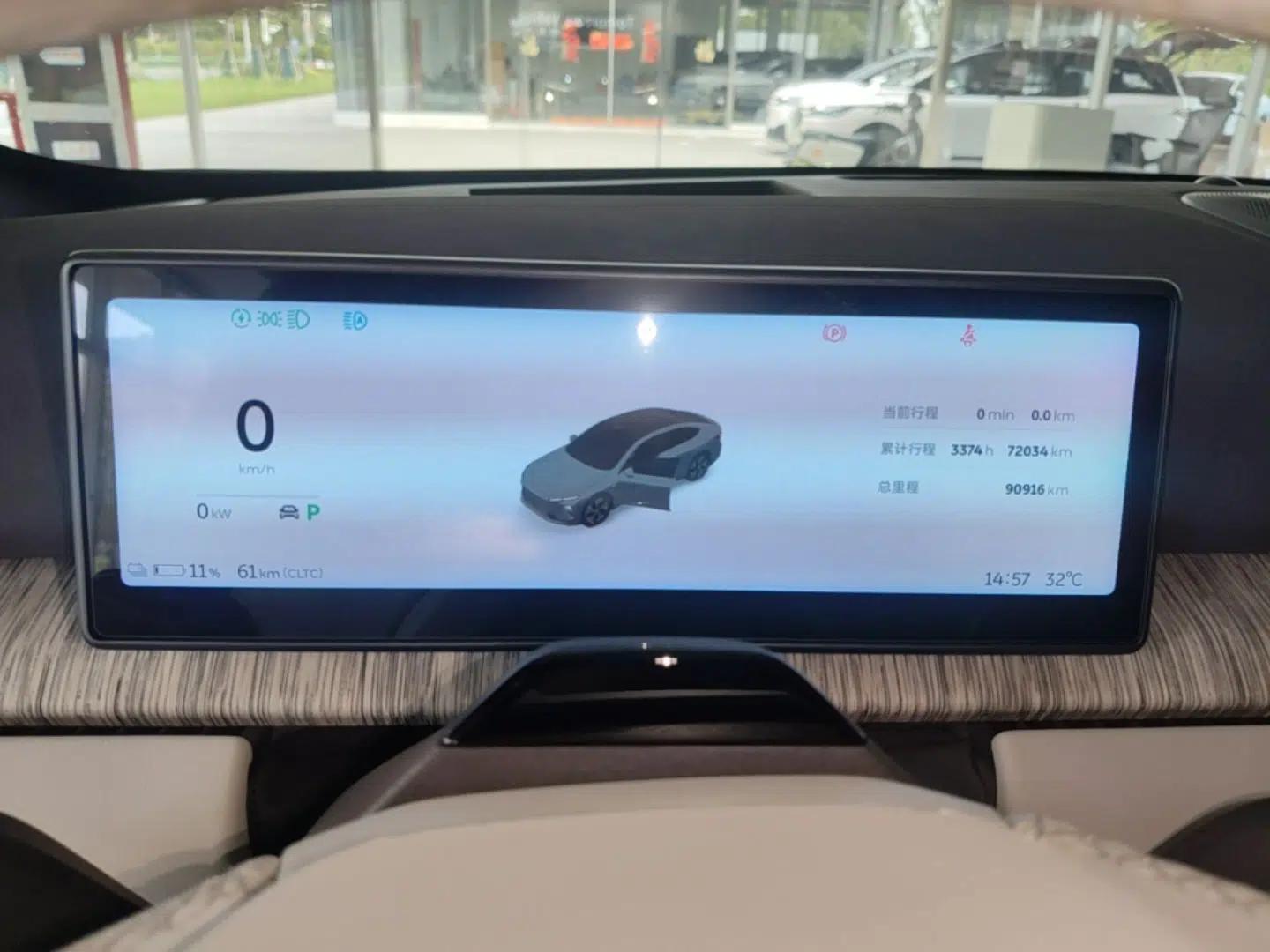 Nio ET7 2022 75 kWh — миниатюра 14