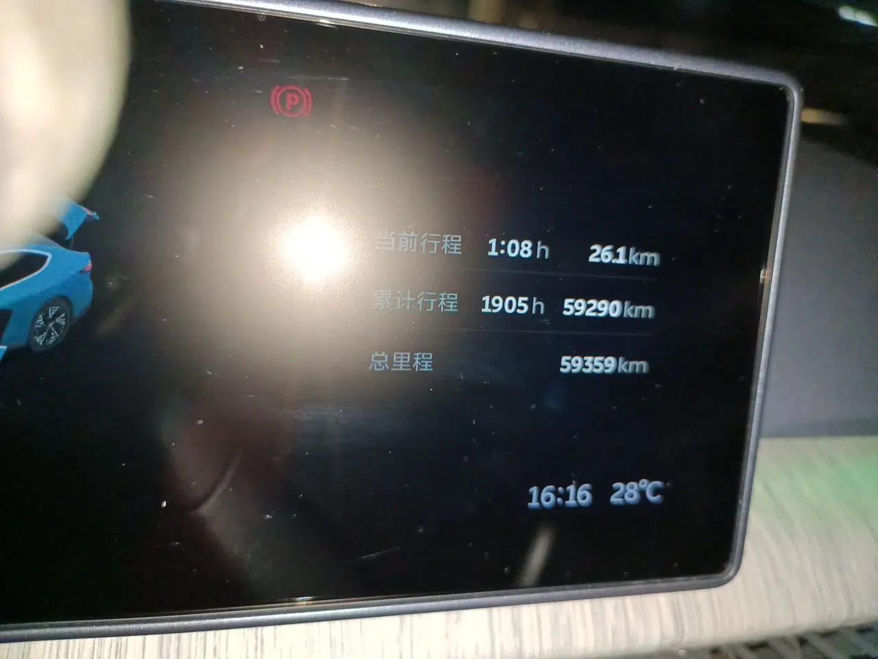 Nio ET7 2023 75 kWh — миниатюра 12