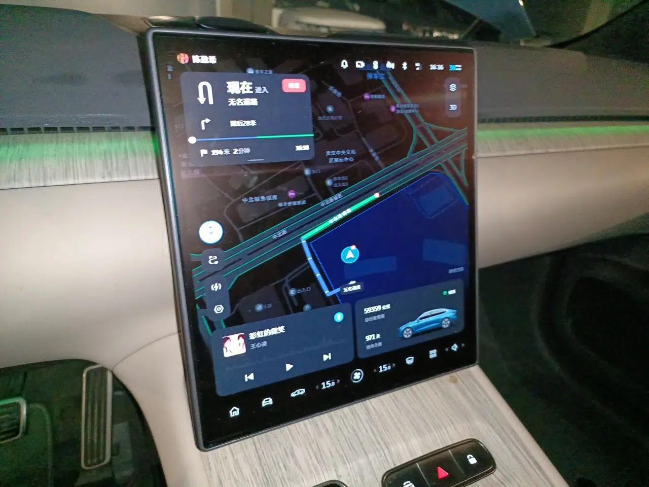 Nio ET7 2023 75 kWh — миниатюра 13