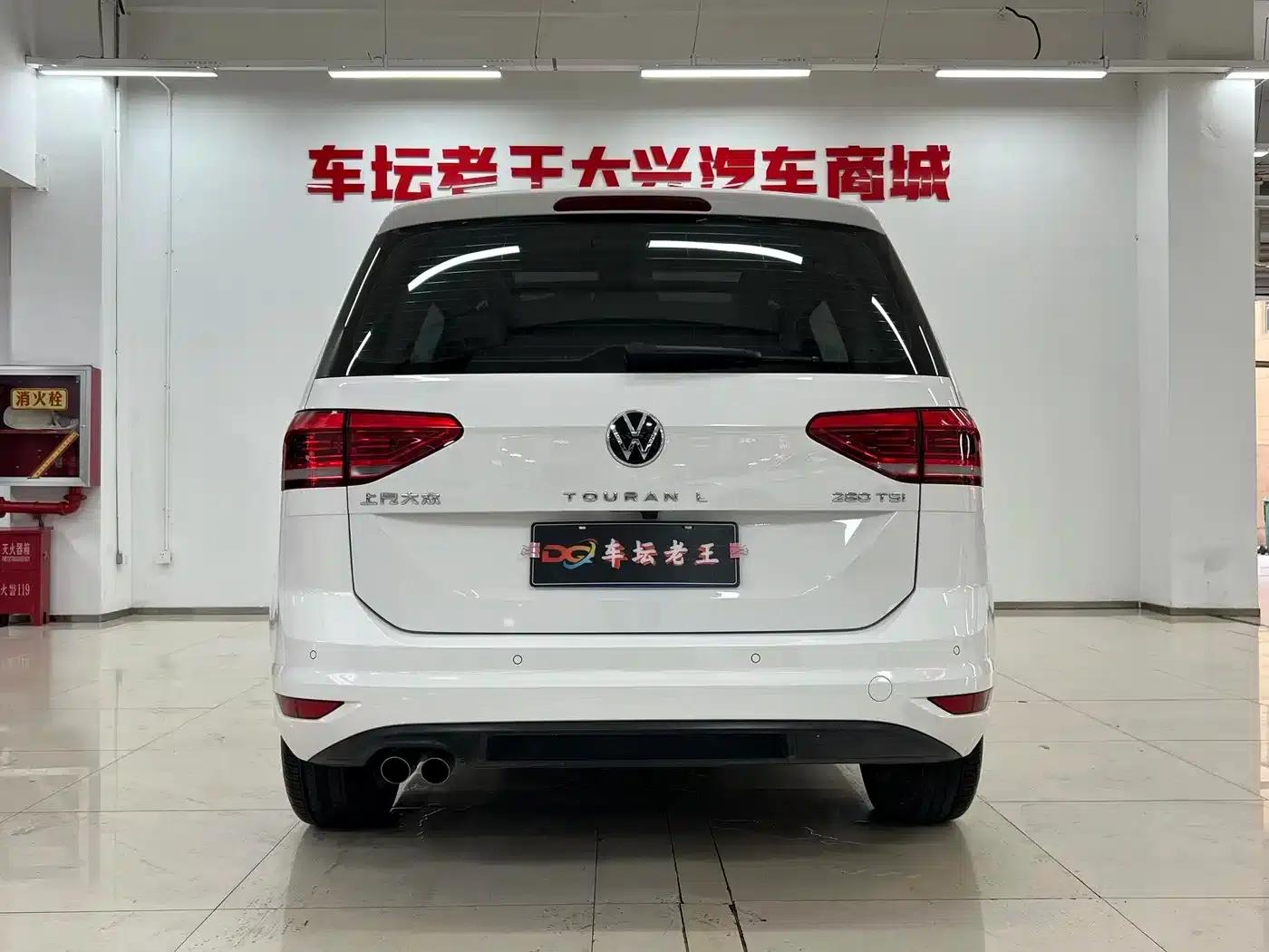 2018 Touran L 280TSI DSG Comfort Edition 7-seater (National V Emission Standard) — миниатюра 8