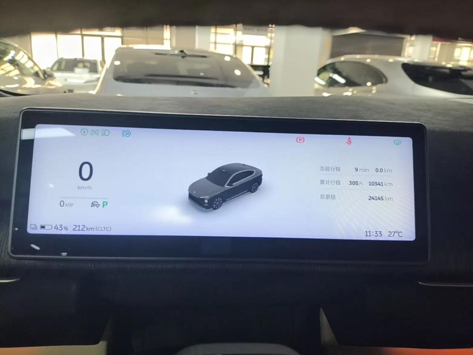 Nio EC7 2024 75 kWh — миниатюра 14