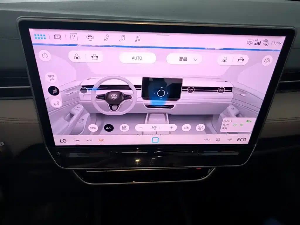 Volkswagen ID.7 VIZZION 2024 AIR — миниатюра 13
